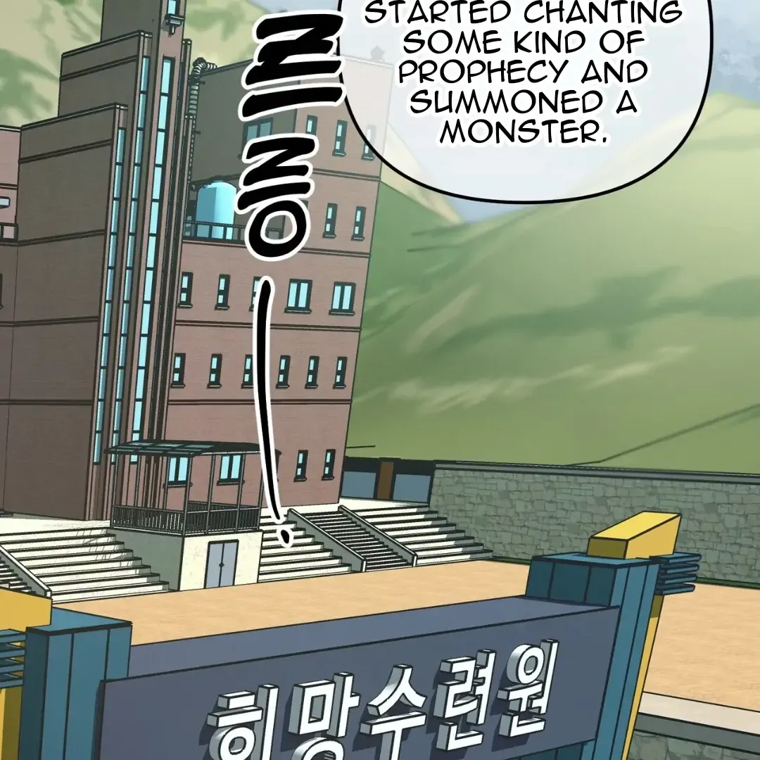 Read The 11th School Trip chapter 4 image 59 on Lezhin