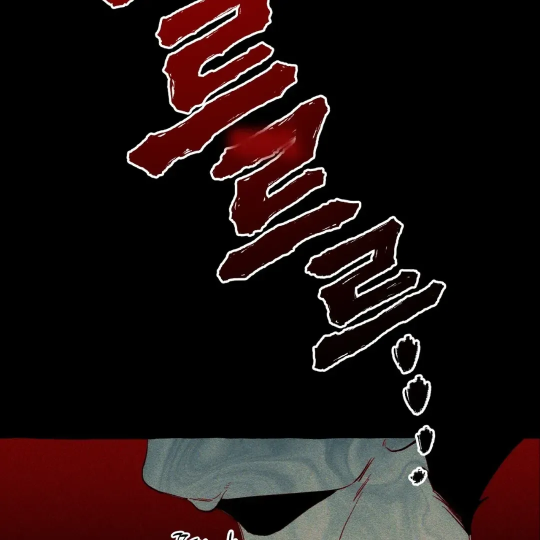Read The 11th School Trip chapter 4 image 68 on Lezhin