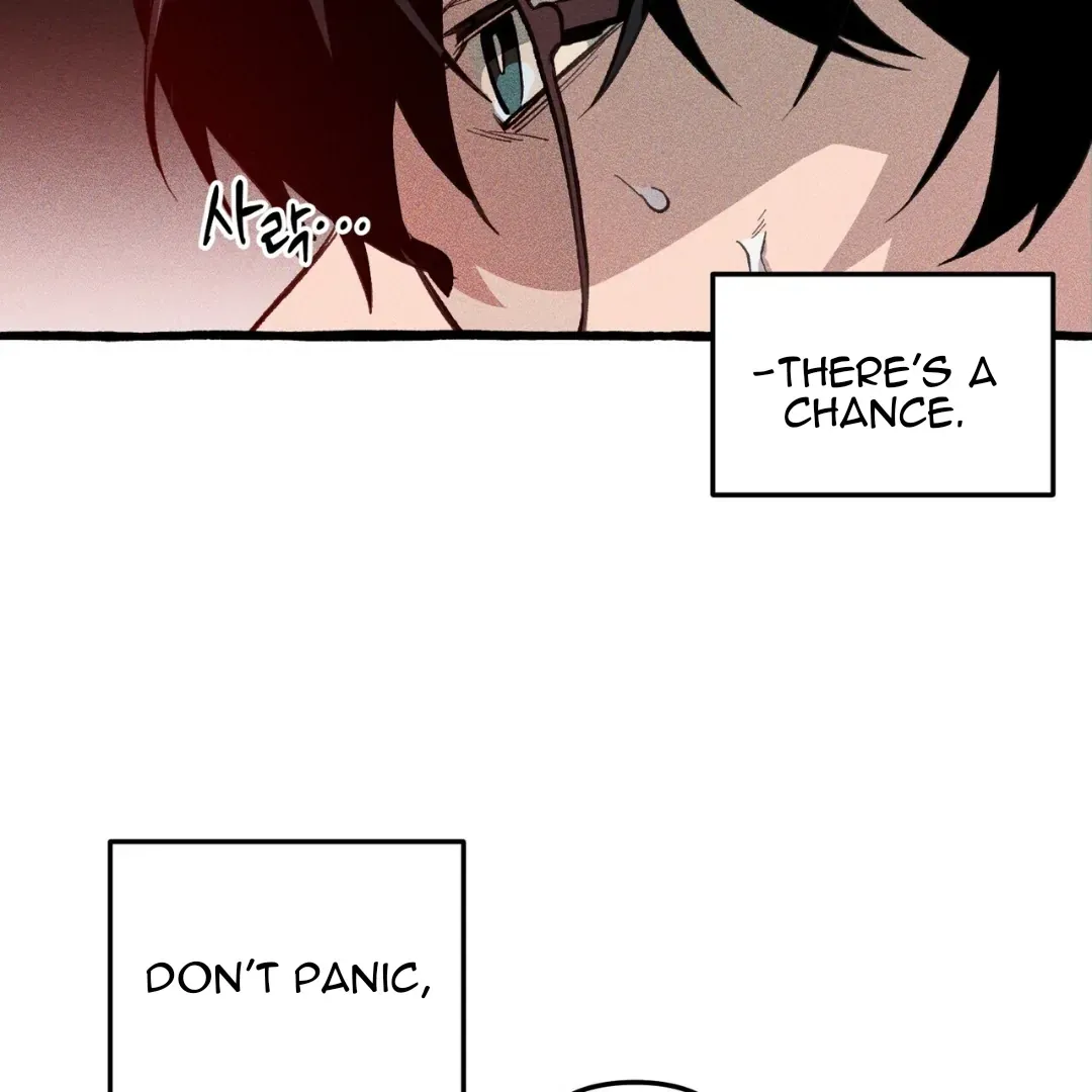 Read The 11th School Trip chapter 4 image 79 on Lezhin