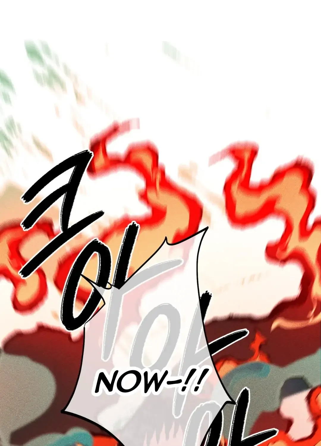 Read The 11th School Trip chapter 4 image 84 on Lezhin