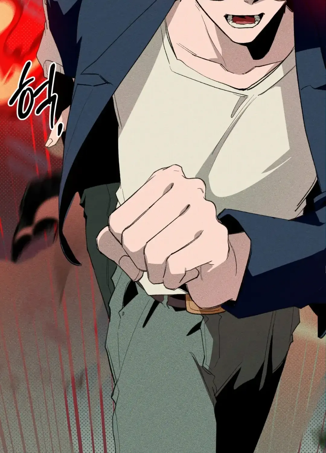 Read The 11th School Trip chapter 4 image 86 on Lezhin
