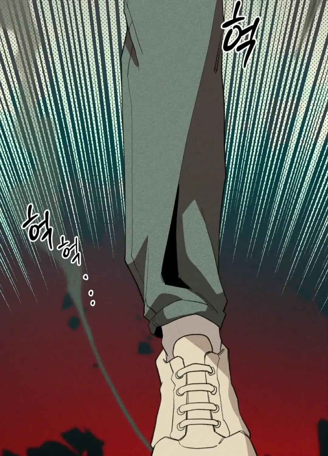 Read The 11th School Trip chapter 4 image 88 on Lezhin