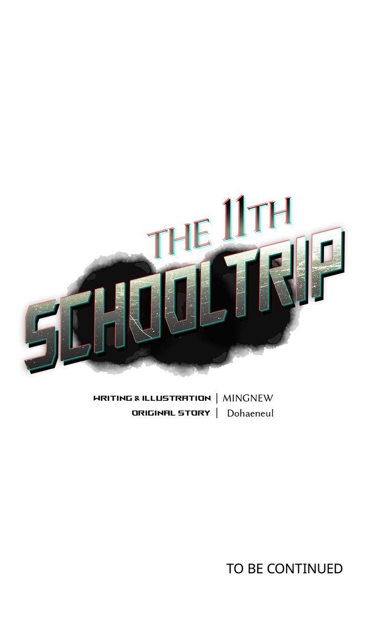 Read The 11th School Trip chapter 41.1 image 39 on Lezhin