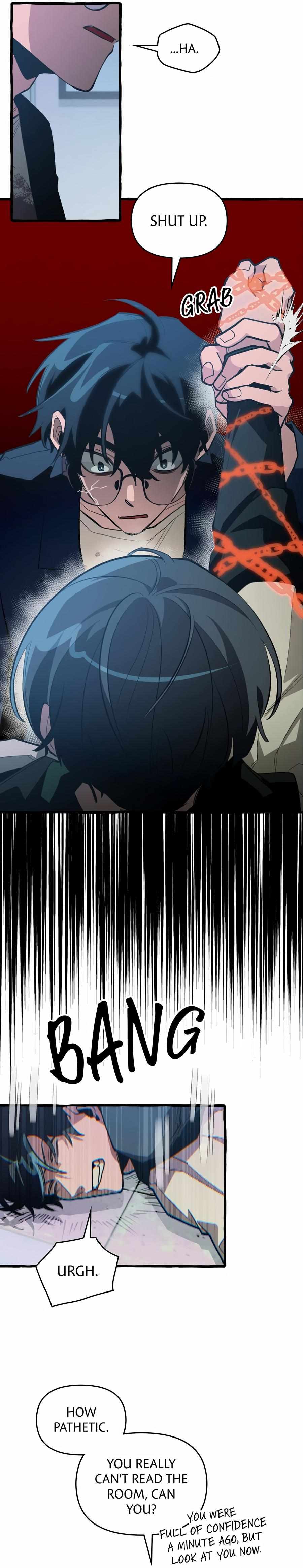Read The 11th School Trip chapter 41 image 17 on Lezhin