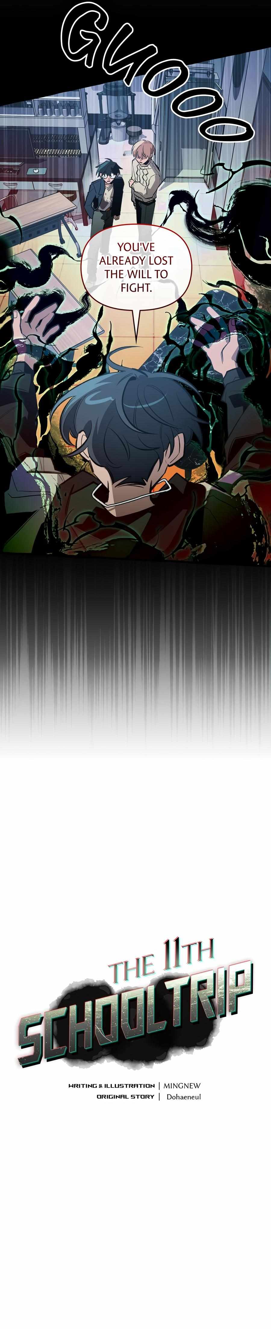 Read The 11th School Trip chapter 41 image 4 on Lezhin
