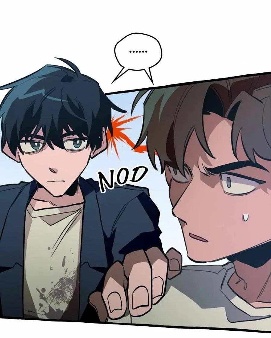 Read The 11th School Trip chapter 44 image 16 on Lezhin