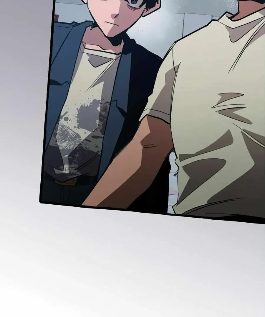 Read The 11th School Trip chapter 44 image 21 on Lezhin