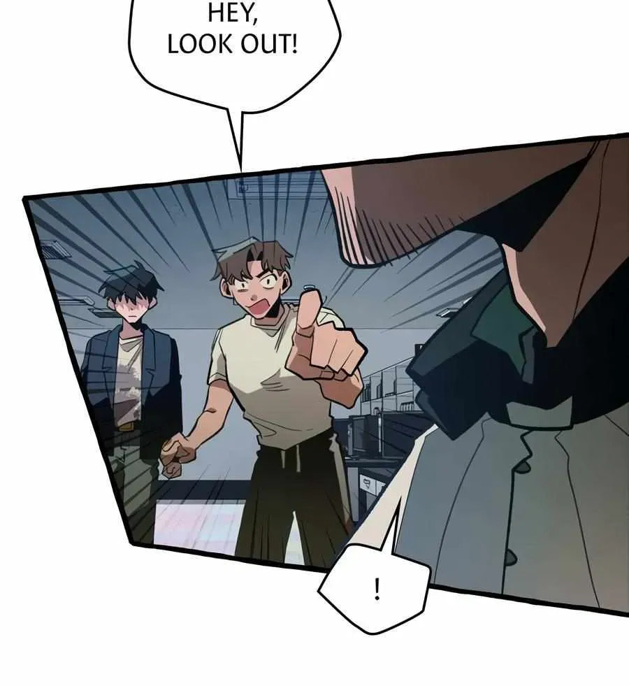 Read The 11th School Trip chapter 44 image 28 on Lezhin