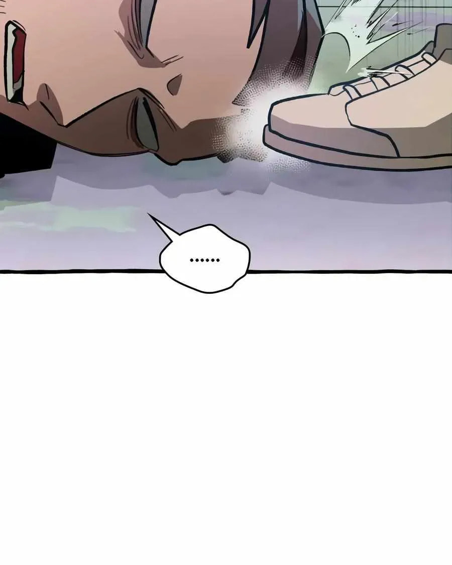 Read The 11th School Trip chapter 44 image 38 on Lezhin