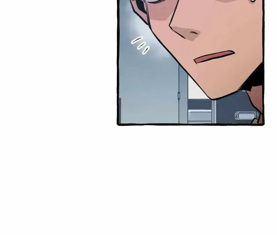 Read The 11th School Trip chapter 44 image 41 on Lezhin