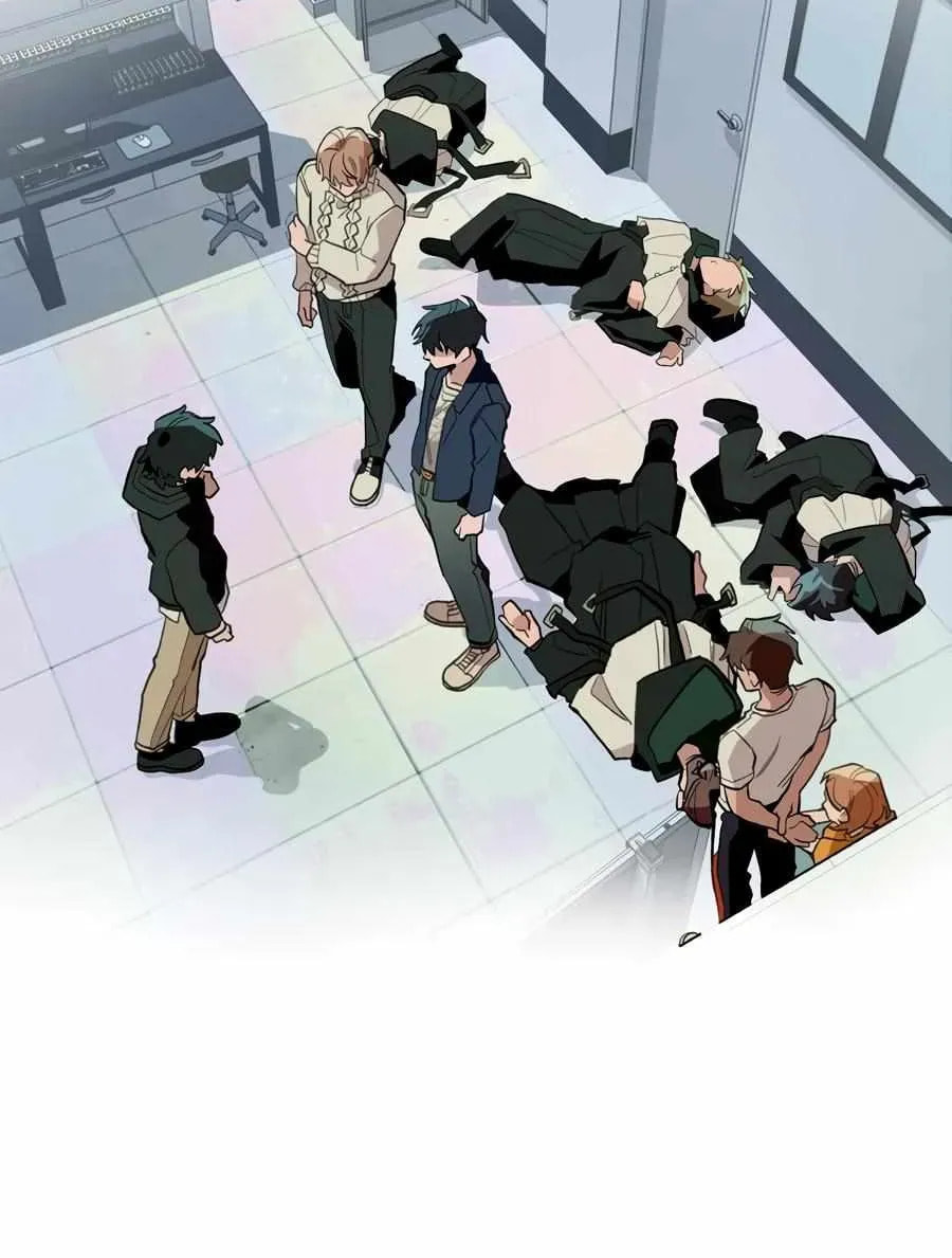 Read The 11th School Trip chapter 44 image 62 on Lezhin