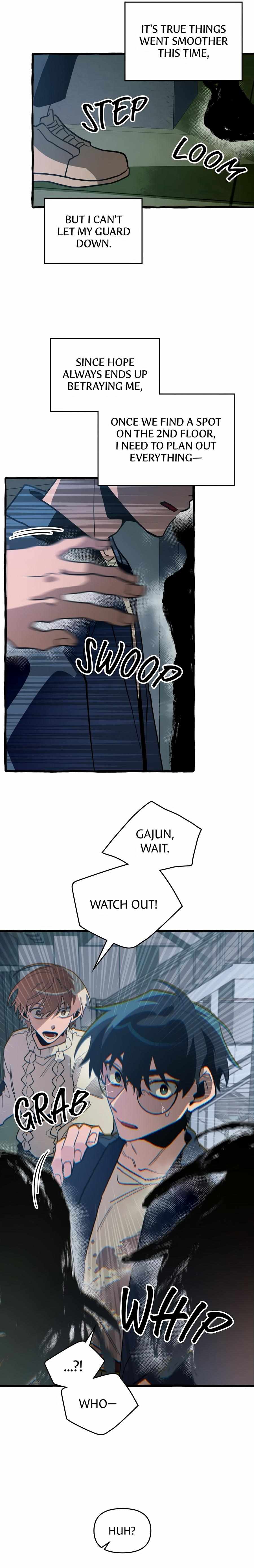 Read The 11th School Trip chapter 45 image 22 on Lezhin