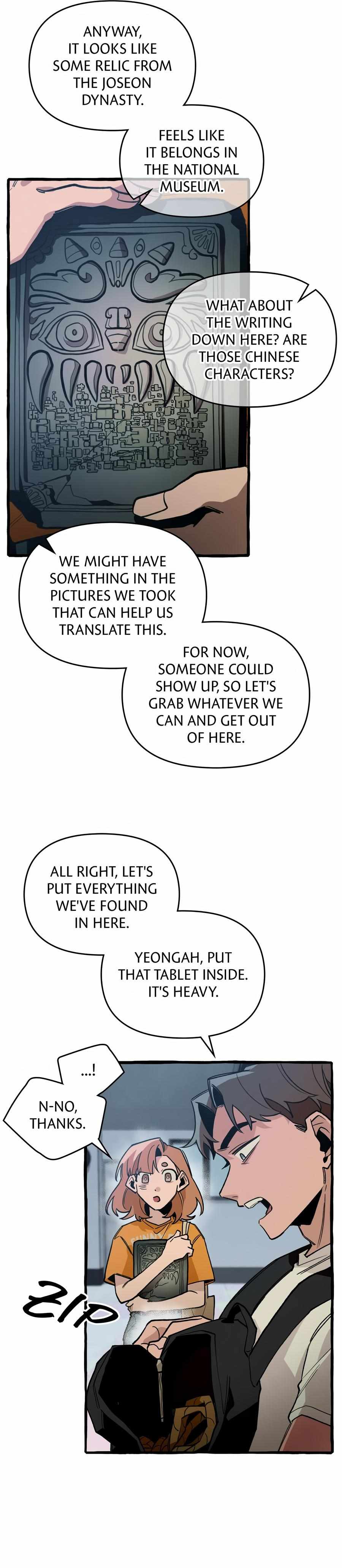 Read The 11th School Trip chapter 45 image 3 on Lezhin