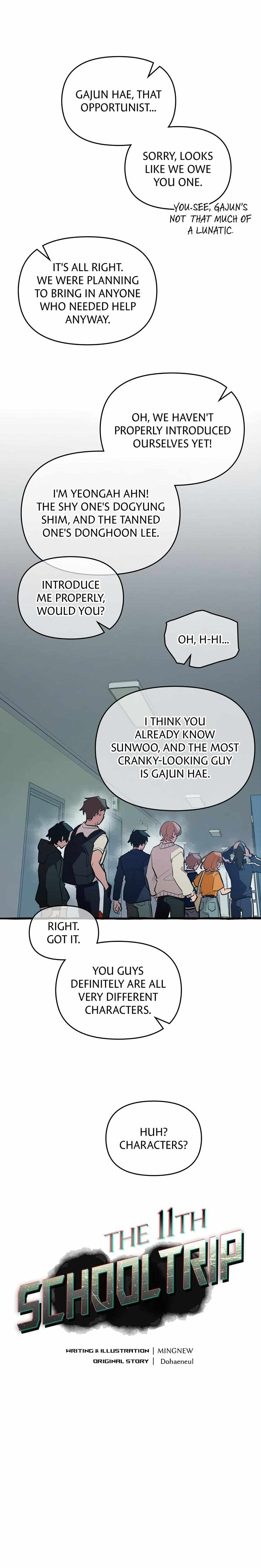 Read The 11th School Trip chapter 46 image 11 on Lezhin