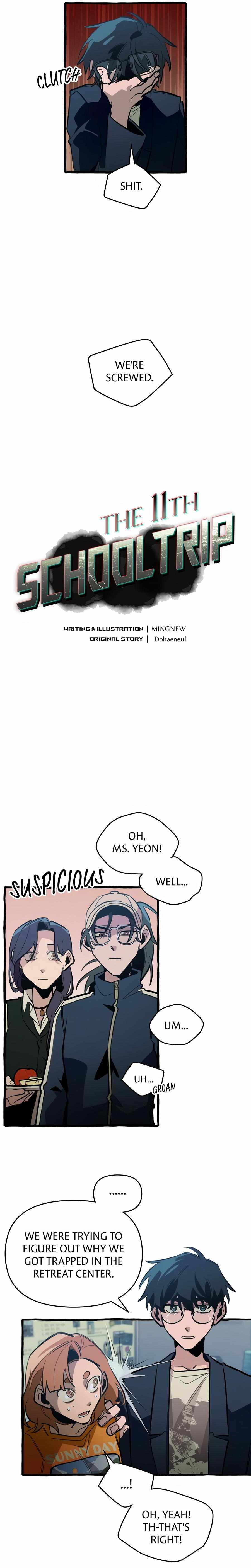 Read The 11th School Trip chapter 47 image 11 on Lezhin
