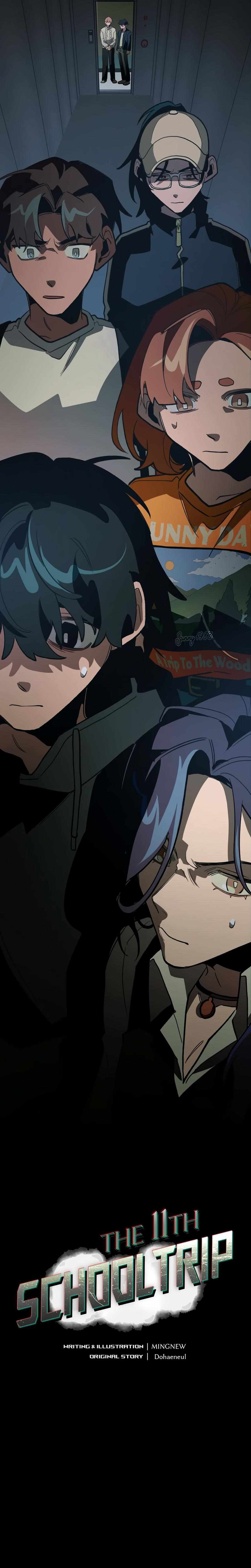 Read The 11th School Trip chapter 48 image 19 on Lezhin