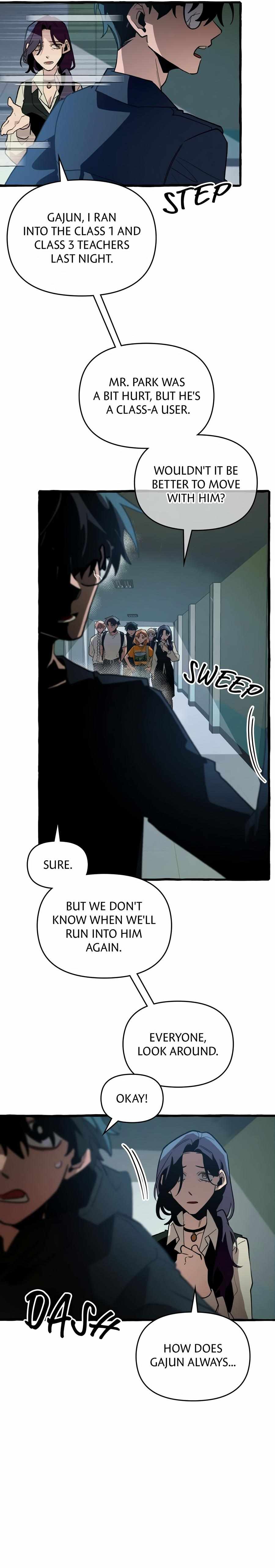 Read The 11th School Trip chapter 48 image 7 on Lezhin