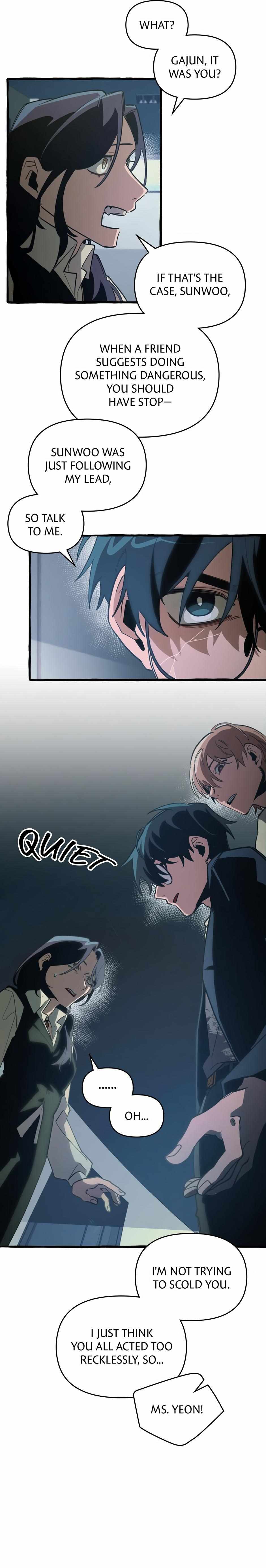 Read The 11th School Trip chapter 49 image 10 on Lezhin