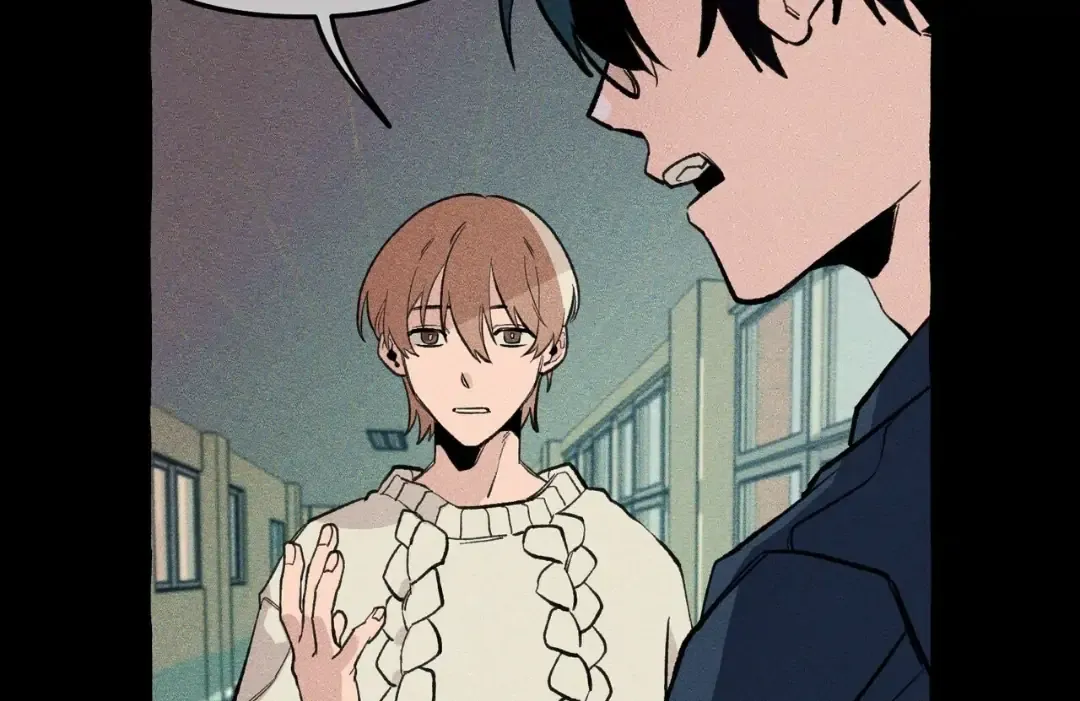 Read The 11th School Trip chapter 5 image 24 on Lezhin