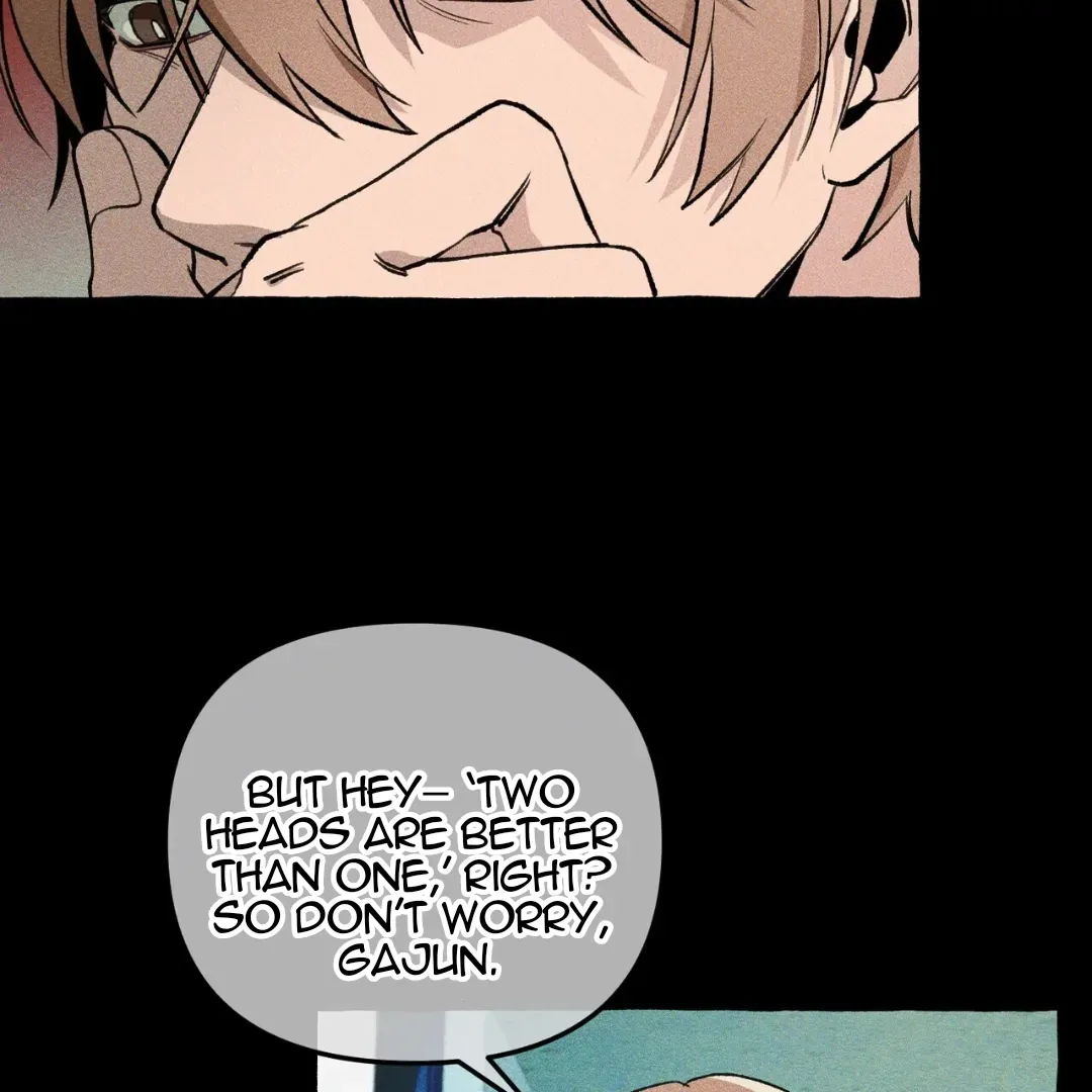 Read The 11th School Trip chapter 5 image 71 on Lezhin
