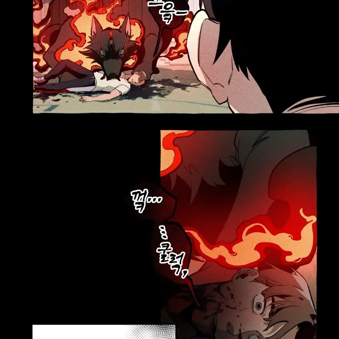 Read The 11th School Trip chapter 5 image 8 on Lezhin