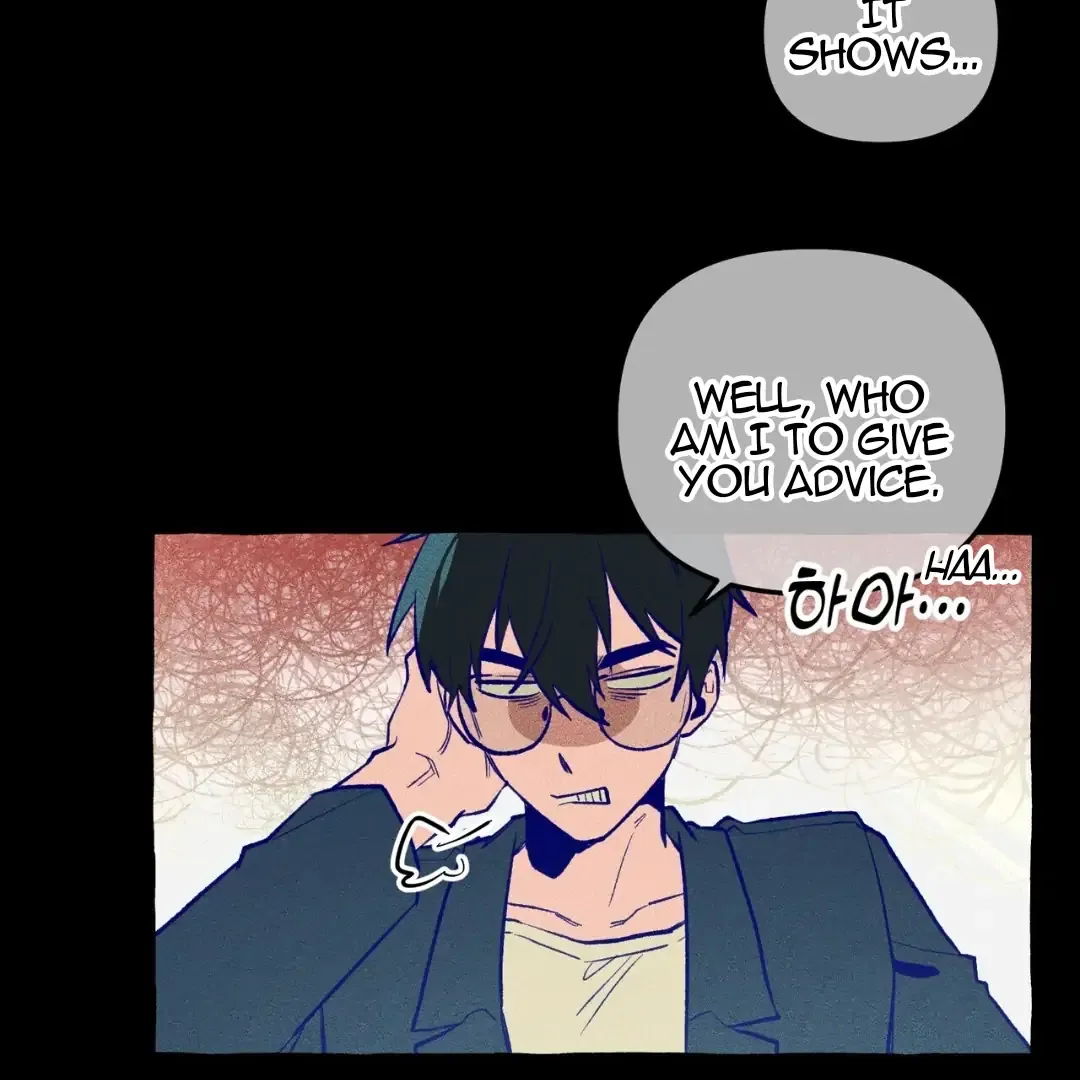 Read The 11th School Trip chapter 5 image 82 on Lezhin