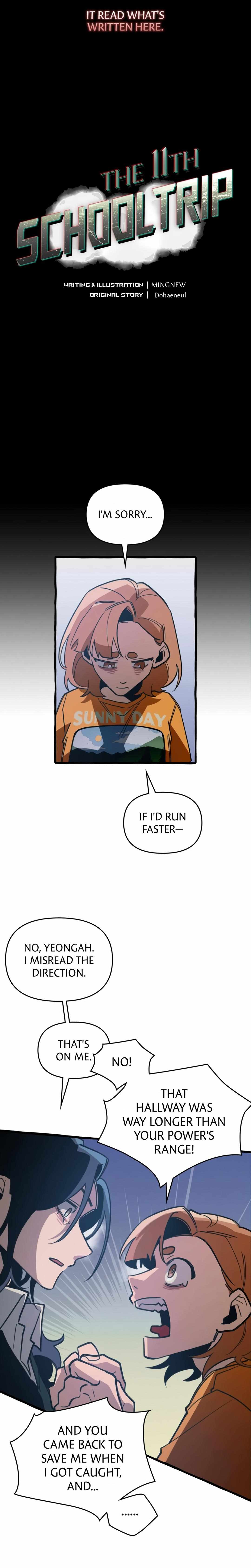 Read The 11th School Trip chapter 50 image 18 on Lezhin