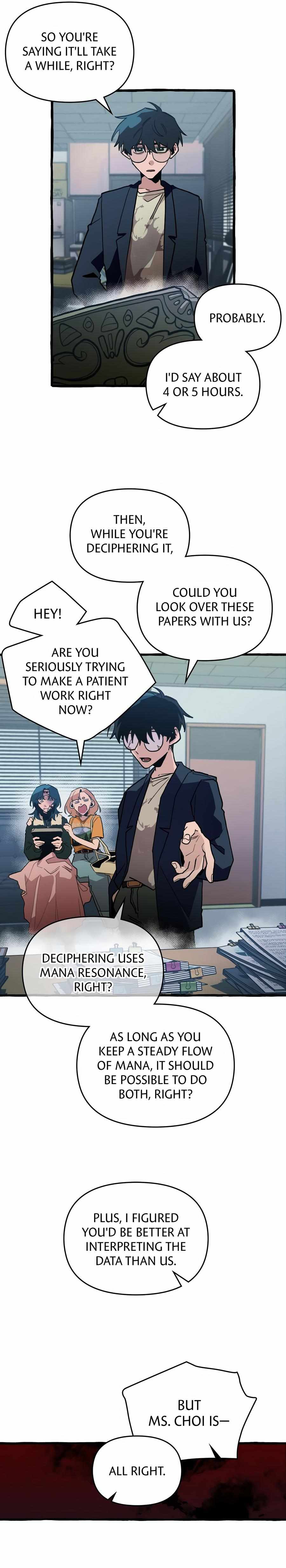Read The 11th School Trip chapter 52 image 5 on Lezhin