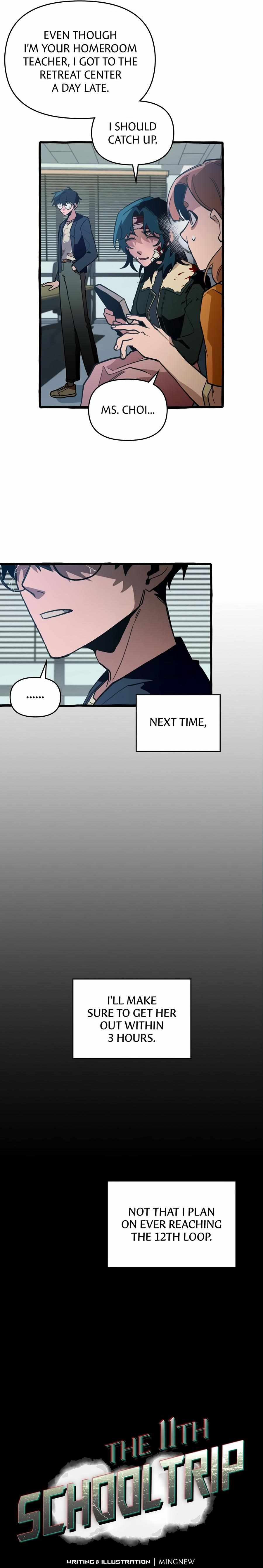Read The 11th School Trip chapter 52 image 6 on Lezhin