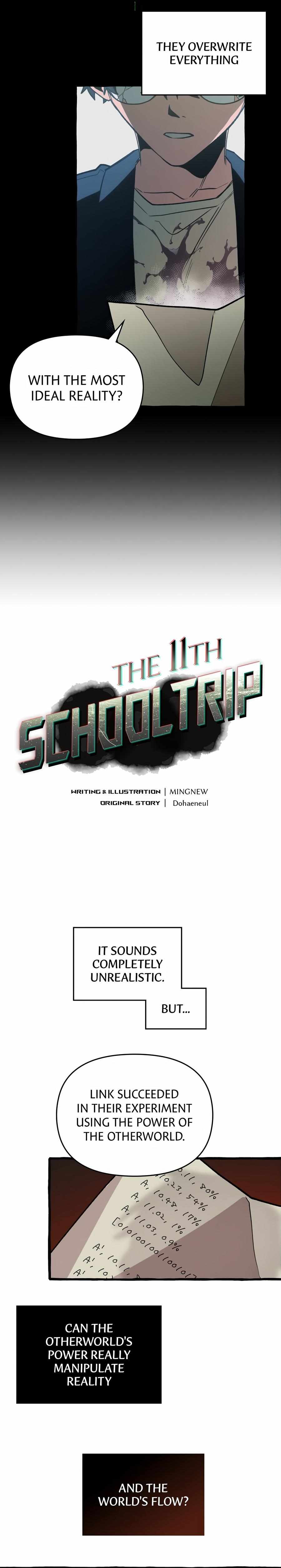 Read The 11th School Trip chapter 54 image 11 on Lezhin