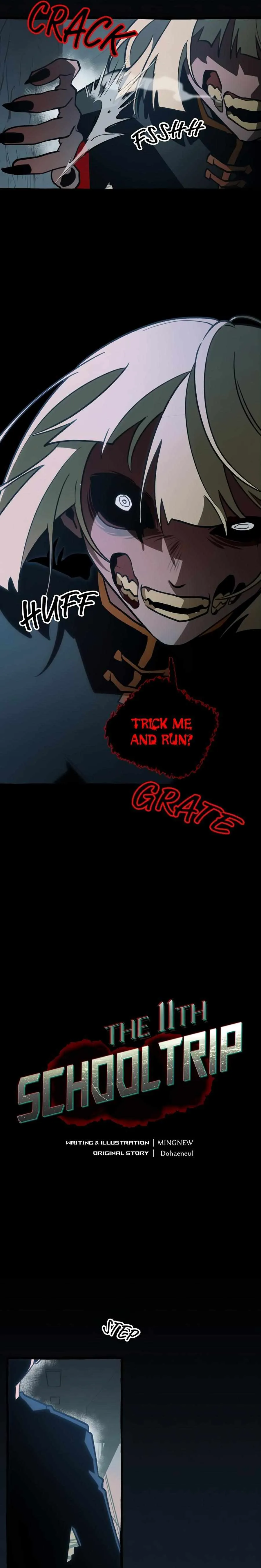 Read The 11th School Trip chapter 56 image 10 on Lezhin