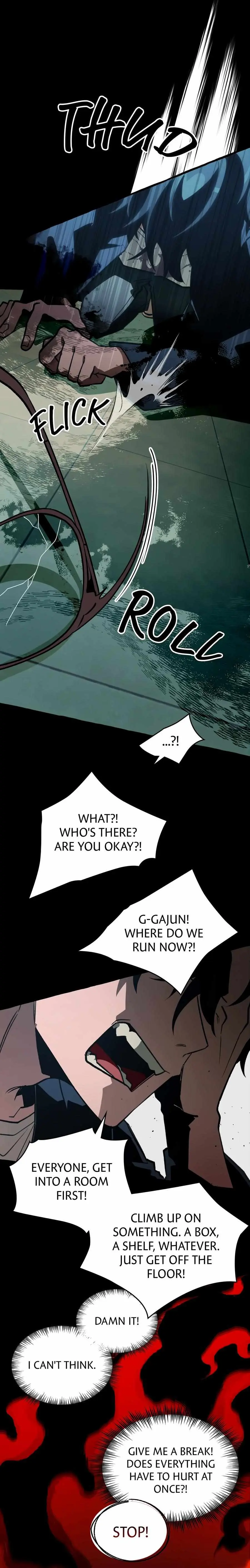 Read The 11th School Trip chapter 56 image 27 on Lezhin