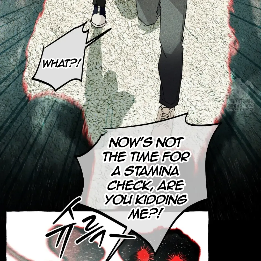 Read The 11th School Trip chapter 6 image 100 on Lezhin