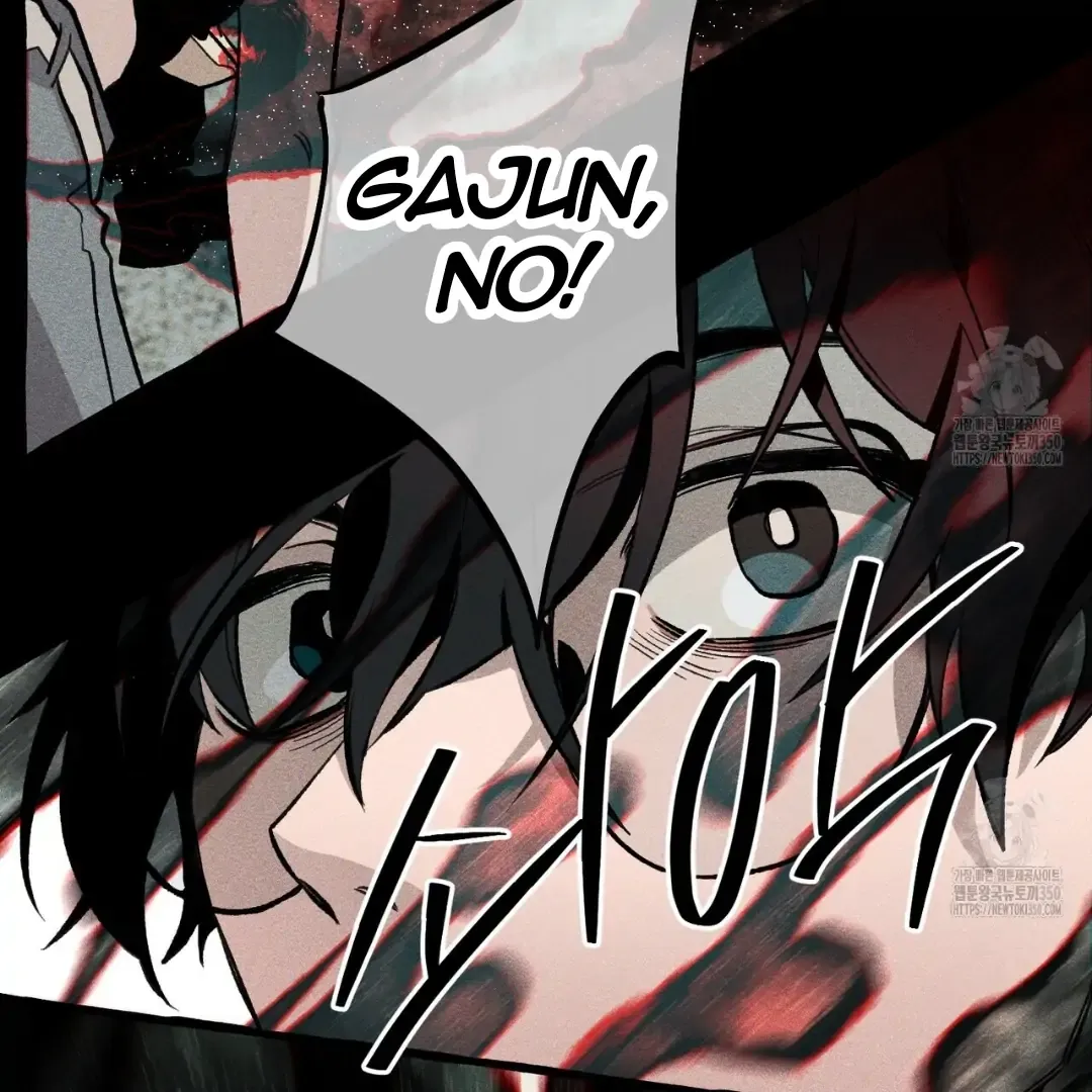Read The 11th School Trip chapter 6 image 102 on Lezhin