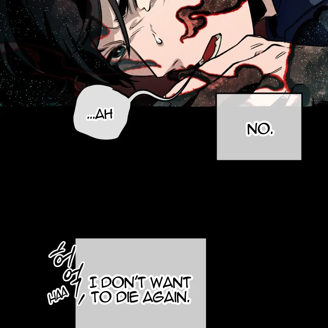 Read The 11th School Trip chapter 6 image 108 on Lezhin