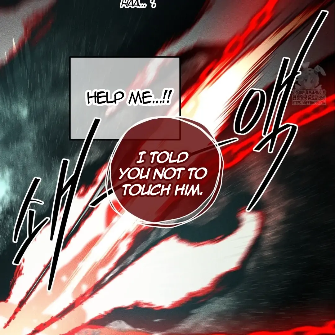 Read The 11th School Trip chapter 6 image 111 on Lezhin