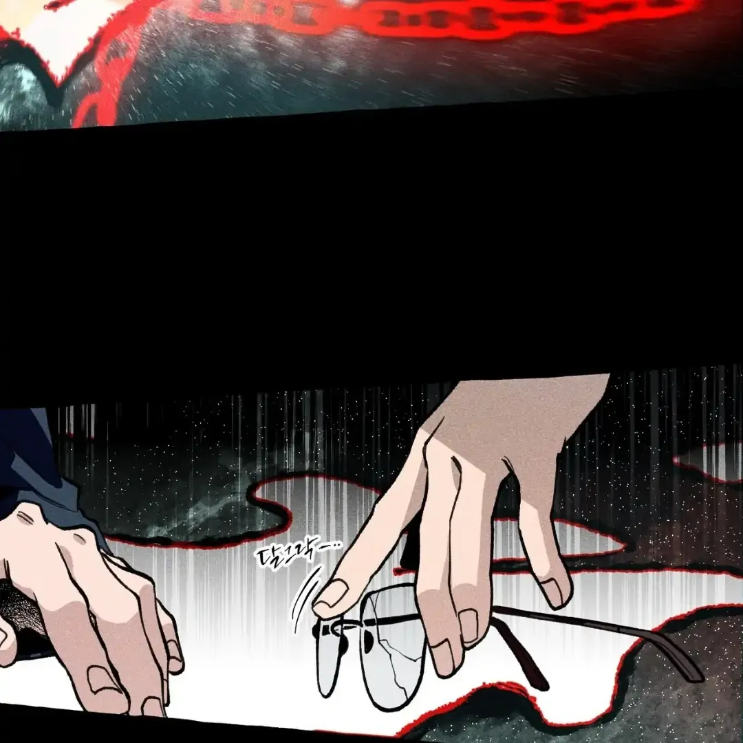 Read The 11th School Trip chapter 6 image 112 on Lezhin