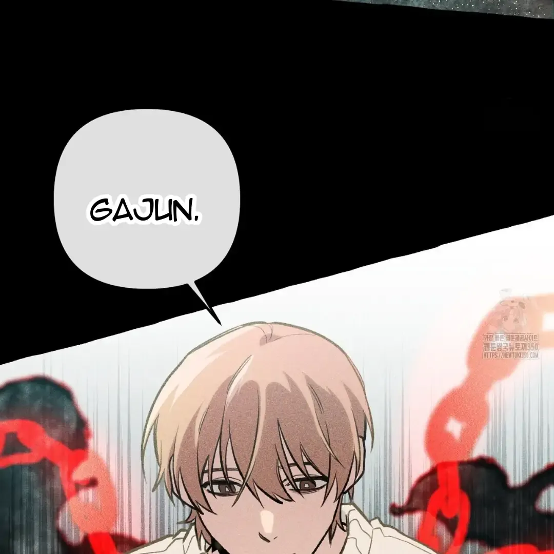 Read The 11th School Trip chapter 6 image 113 on Lezhin