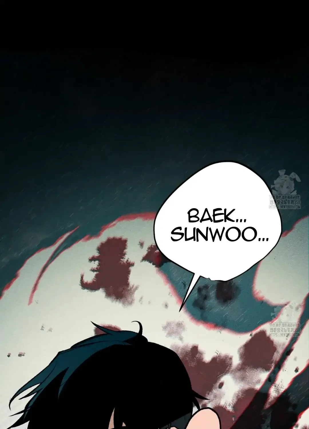 Read The 11th School Trip chapter 6 image 130 on Lezhin