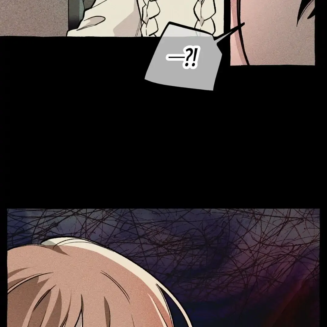 Read The 11th School Trip chapter 6 image 16 on Lezhin