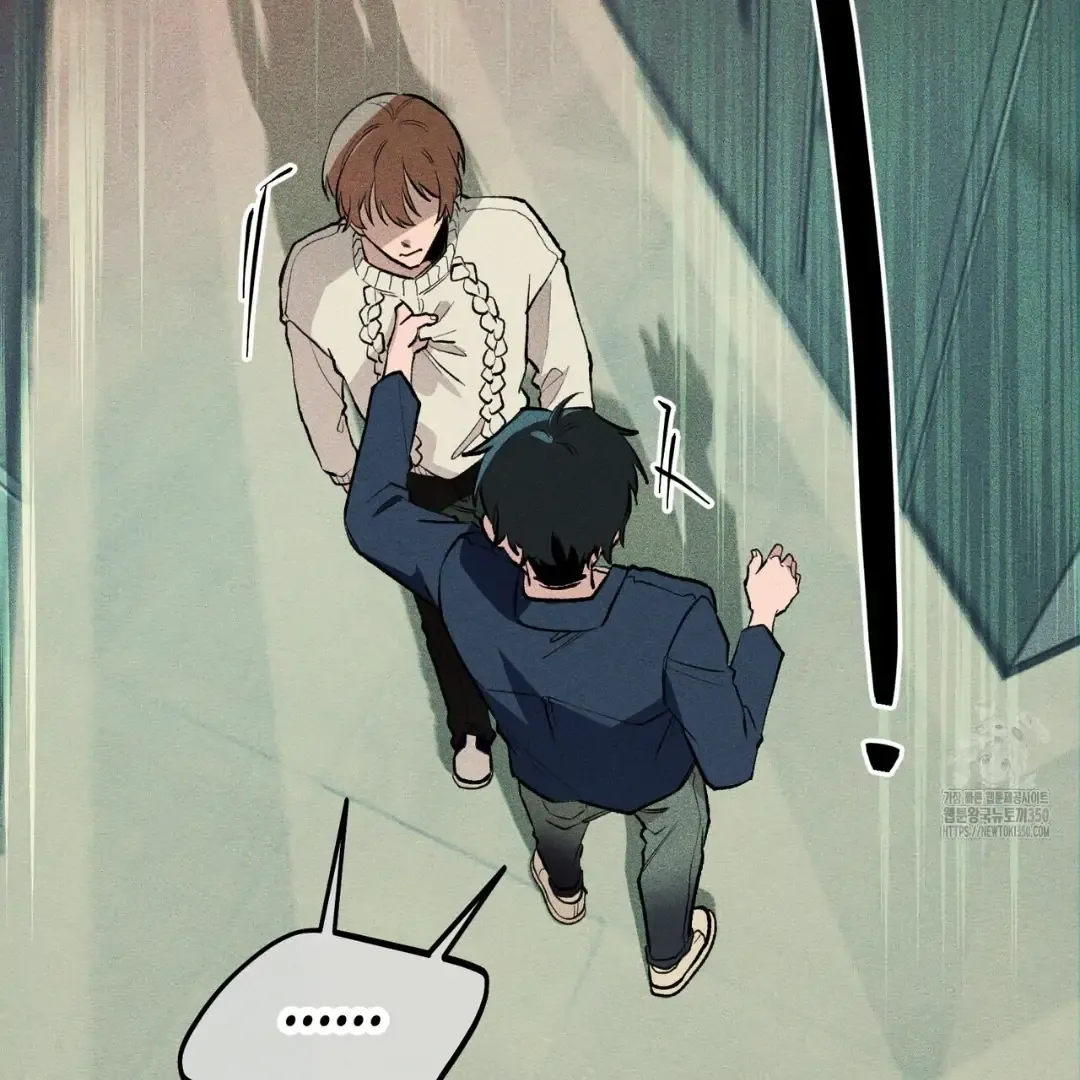 Read The 11th School Trip chapter 6 image 36 on Lezhin