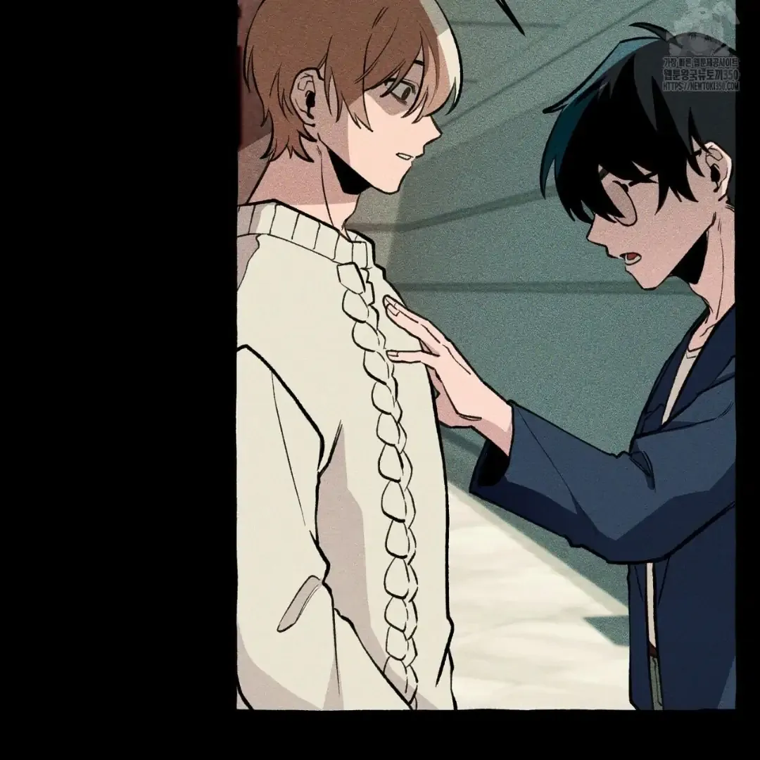 Read The 11th School Trip chapter 6 image 39 on Lezhin