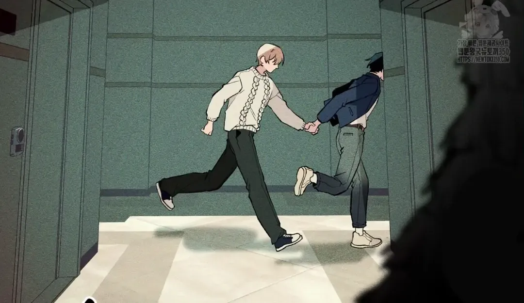 Read The 11th School Trip chapter 6 image 42 on Lezhin
