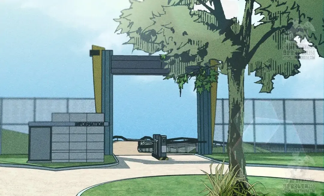 Read The 11th School Trip chapter 6 image 53 on Lezhin