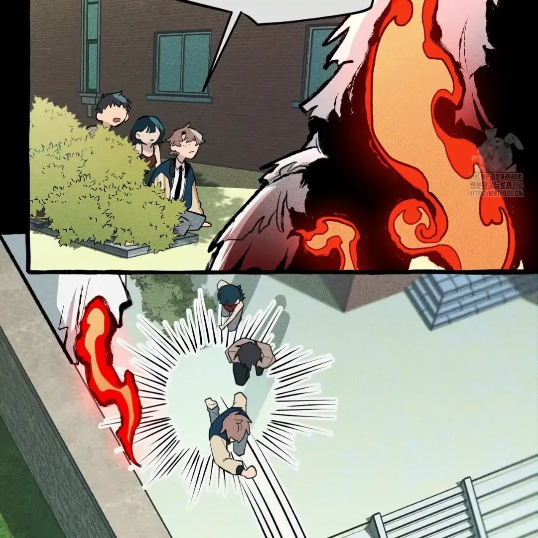 Read The 11th School Trip chapter 6 image 56 on Lezhin