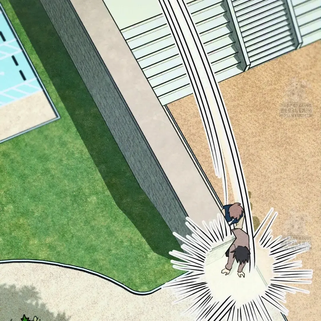 Read The 11th School Trip chapter 6 image 57 on Lezhin