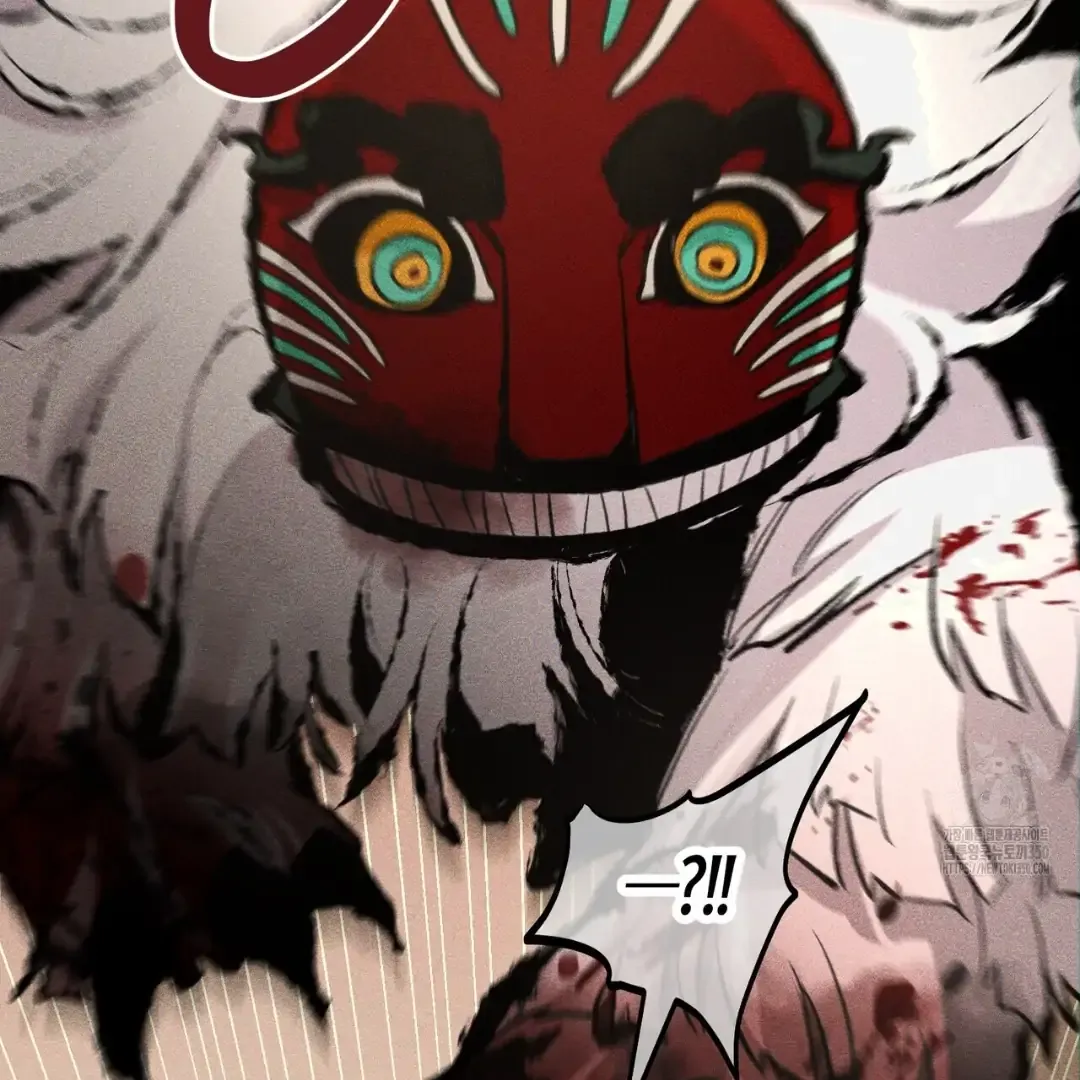 Read The 11th School Trip chapter 6 image 71 on Lezhin