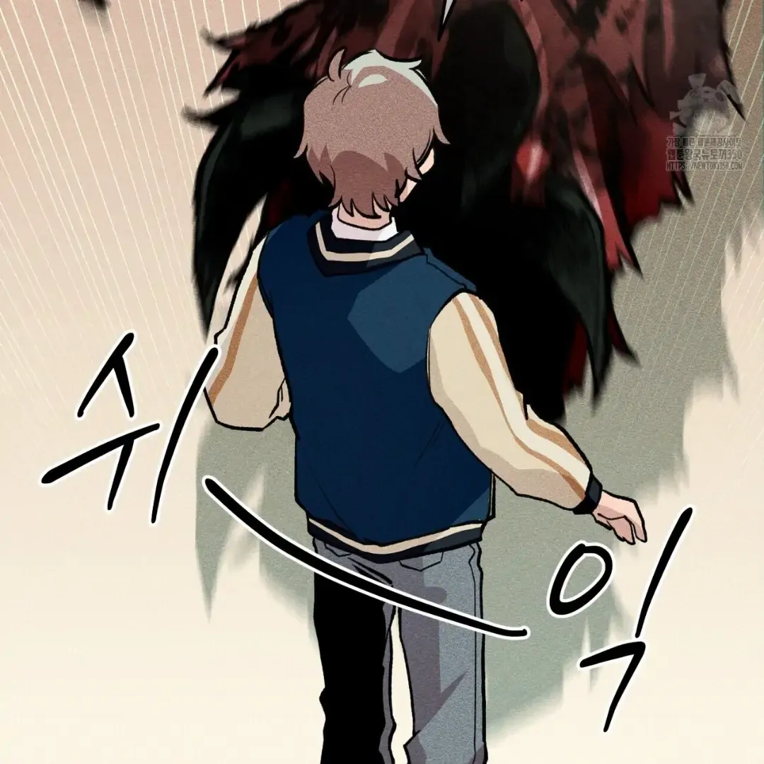 Read The 11th School Trip chapter 6 image 72 on Lezhin
