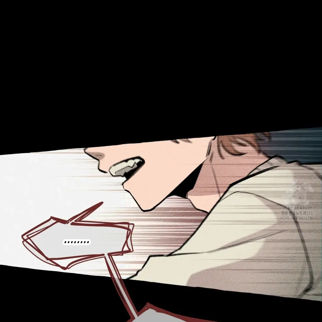 Read The 11th School Trip chapter 6 image 87 on Lezhin