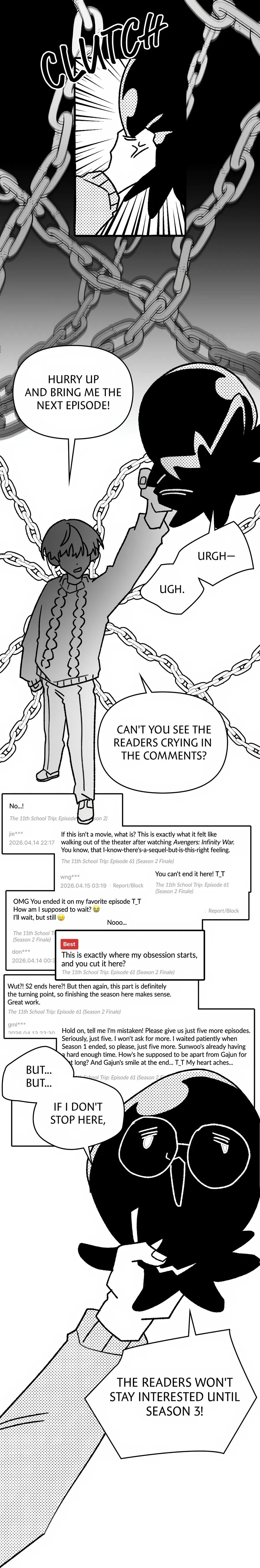 Read The 11th School Trip chapter 63 image 17 on Lezhin